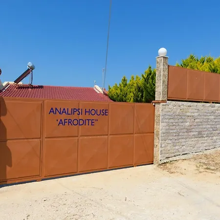 Analipsi House Afrodite *